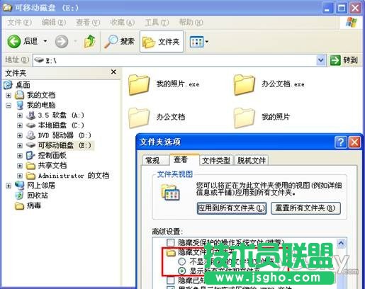 �քӄh��U�P�����̳� ��