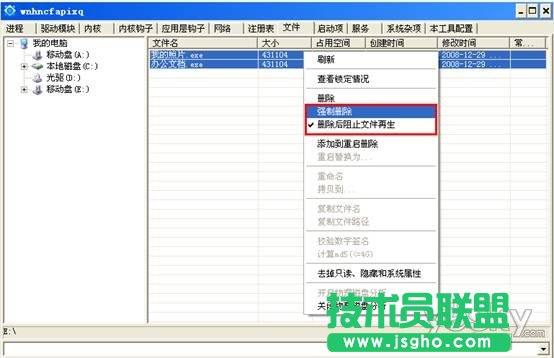 �քӄh��U�P�����̳�