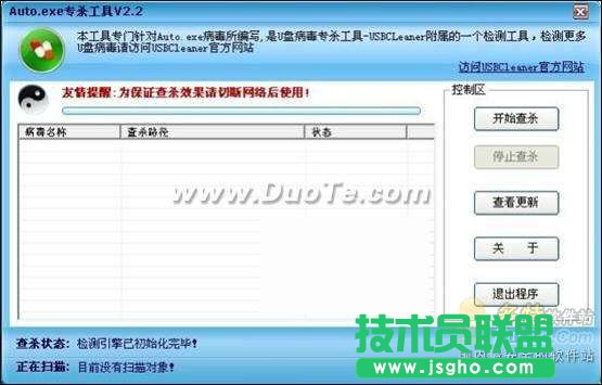 U�P������������ �ƄӴ惦�lʿ