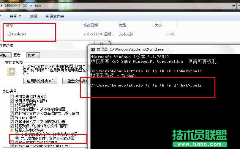 ϵ�y������[���ļ�