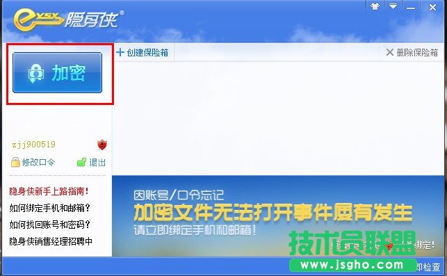 ϵ�y������[���ļ�