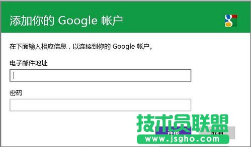 ���ʹ��Windows8�Ԏ����՚v����ͬ���ȸ��՚v