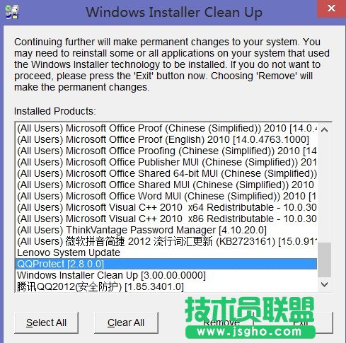 ���b����˹���r�b��һ����F(xi��n)�o���L���Ľ�Q����