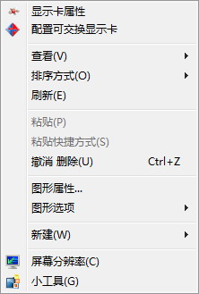 ATI�p�@���ГQ���� ��(li��n)