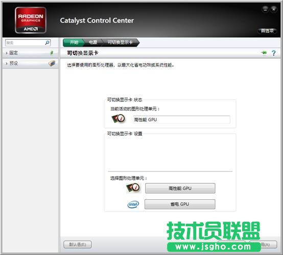 ATI�p�@���ГQ����