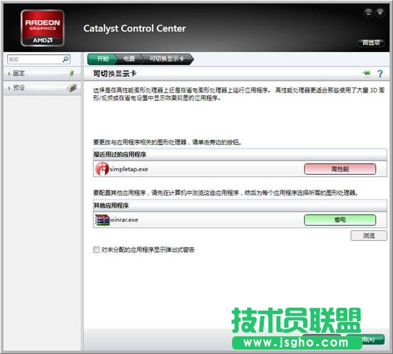 ATI�p�@���ГQ����