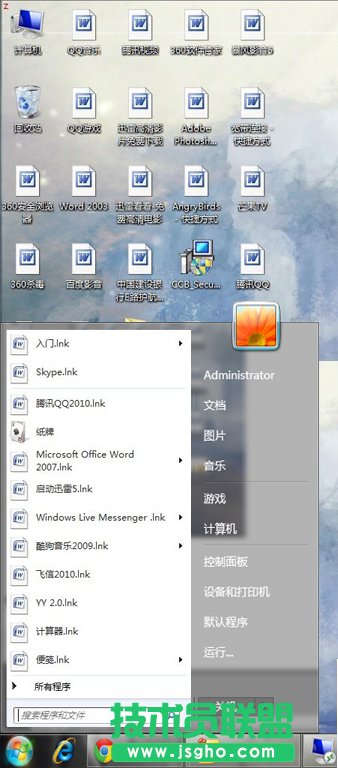 ����ĈD��(bi��o)��׃����word�ļ�,��Y��.lnk ��(li��n)