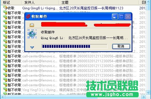 FoxMail�]���h����2�N�֏ͷ���