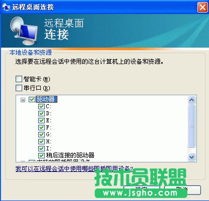 ��Ό��F�h�������ͬ�r��λ��࿽ؐ�ļ�