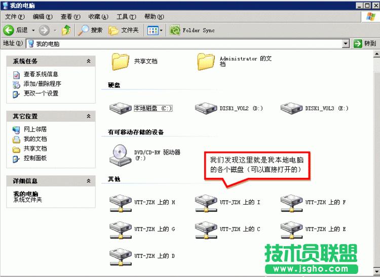 ��Ό��F�h�������ͬ�r��λ��࿽ؐ�ļ�