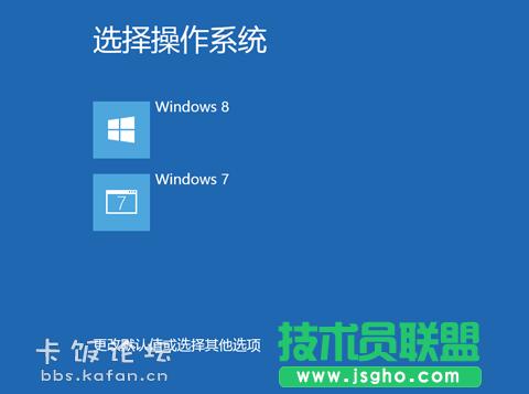 Win7/Win8 �pϵ�y���b�������O�ý̳�
