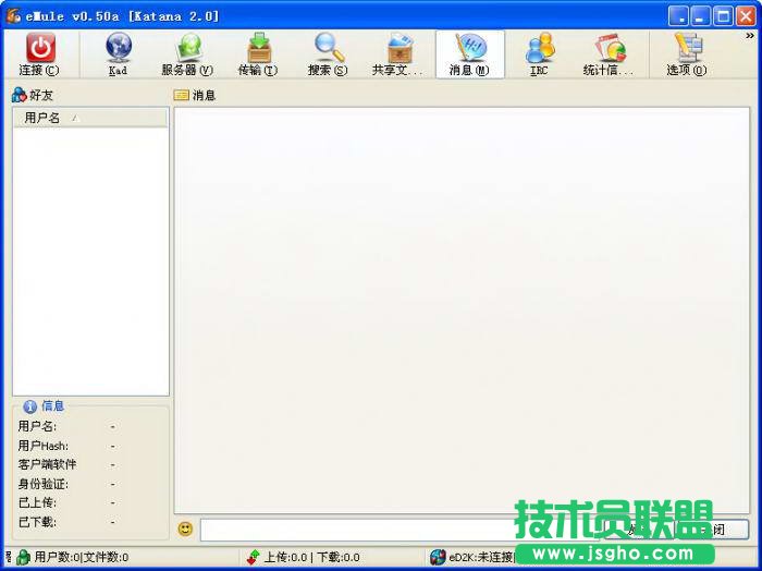 eMule���d����AVI�ļ���ʲô���ܲ��� ��(li��n)