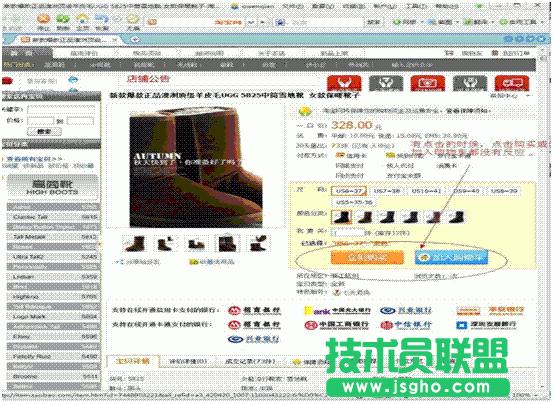 ���Ԍ����c(di��n)������ُ�I�o����(y��ng) ��(li��n)