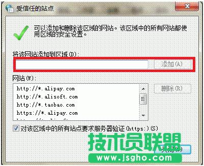 ���Ԍ����c(di��n)������ُ�I�o����(y��ng)