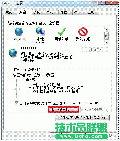 ���Ԍ����c(di��n)������ُ�I�o����(y��ng)