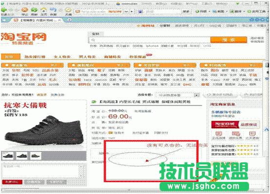 ���Ԍ����c(di��n)������ُ�I�o����(y��ng)