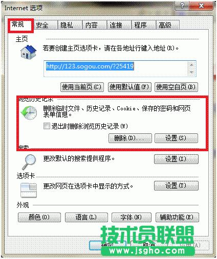 ���Ԍ����c(di��n)������ُ�I�o����(y��ng)