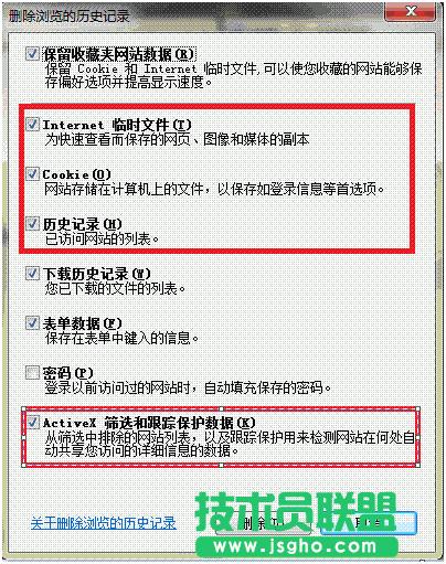 ���Ԍ����c(di��n)������ُ�I�o����(y��ng)