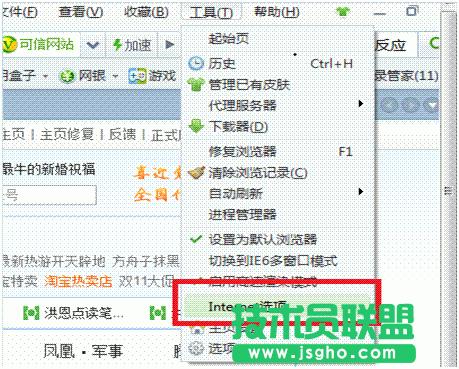 ���Ԍ����c(di��n)������ُ�I�o����(y��ng)