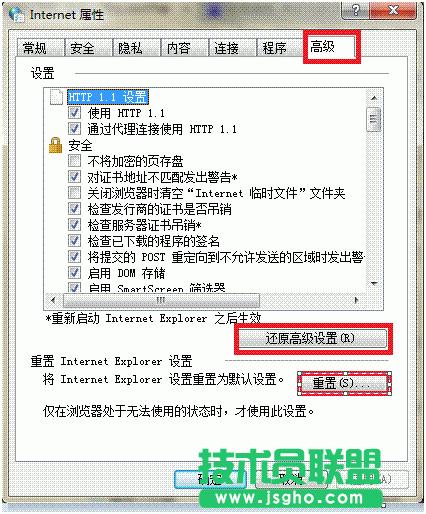 ���Ԍ����c(di��n)������ُ�I�o����(y��ng)