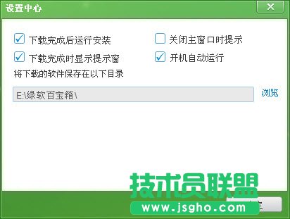 ����ܛ����ʹ�ÈD�Ľ̳�