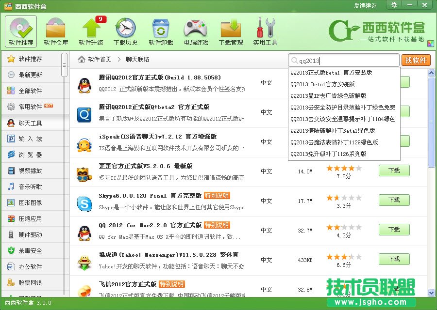 ����ܛ����ʹ�ÈD�Ľ̳�