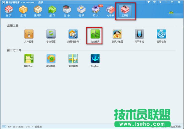 ��ô�؄ӑB(t��i)�D �vӍ�֙C�ܼҁ���� ��(li��n)