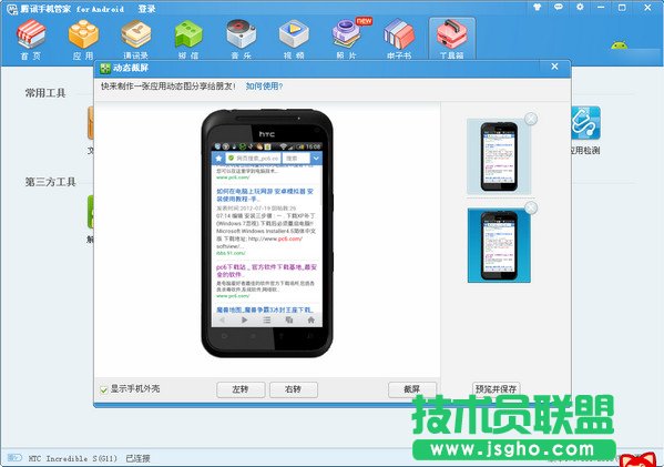 ��ô�؄ӑB(t��i)�D �vӍ�֙C�ܼҁ����