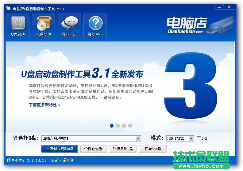 ��X��U�P�bϵ�y�̳� ��