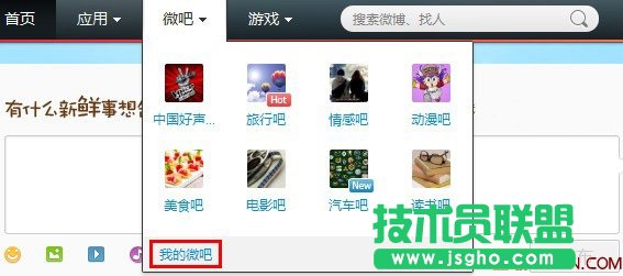 ����Pע/ȡ���Pע΢�ɣ�