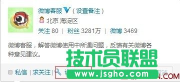 ��ʲô����΢��ֻ�ܿ���10퓃��ݣ�