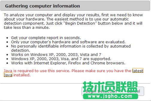 ��ο��ٙz���Ñ���X�����Ƿ�M���Α�Ҫ��