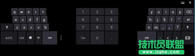 windows8 �_����Ļ�I�P�Ď׷N����