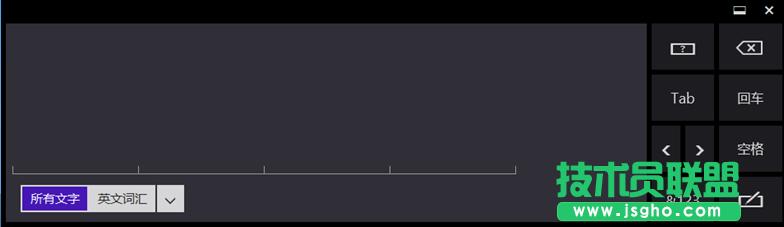 windows8 �_����Ļ�I�P�Ď׷N����