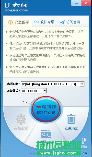 U��U�P���ӱP�����̳�