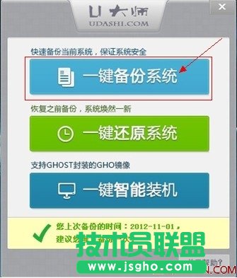 U��һ�I���߀ԭϵ�y�������E ��