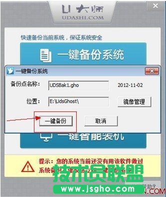 U��һ�I���߀ԭϵ�y�������E