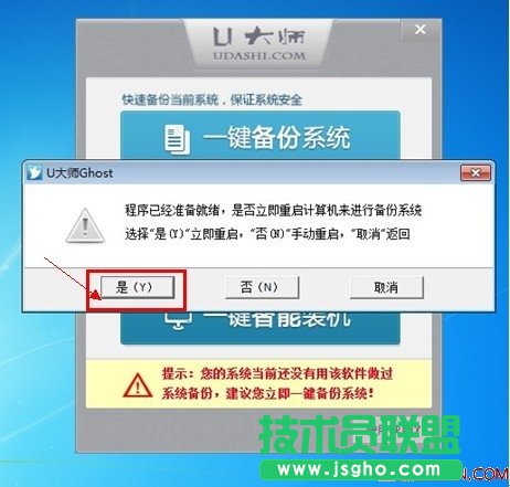 U��һ�I���߀ԭϵ�y�������E