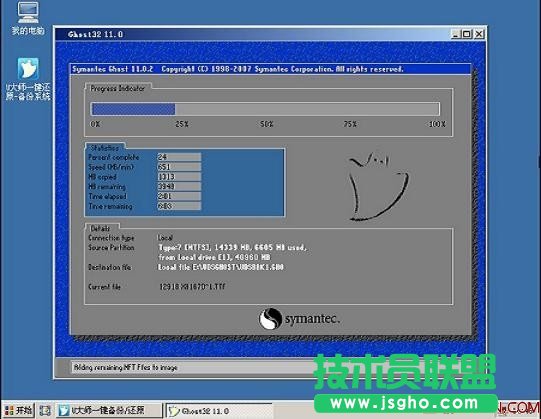 U��һ�I���߀ԭϵ�y�������E