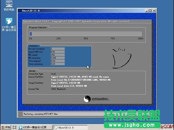 U��һ�I���߀ԭϵ�y�������E