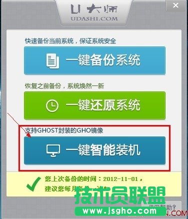 U��һ�I���߀ԭϵ�y�������E