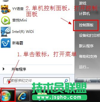 ʹ������ʾ���@���(q��)���ѽ�(j��ng)ֹͣ푑���