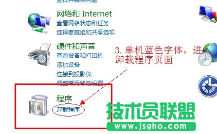 ʹ������ʾ���@���(q��)���ѽ�(j��ng)ֹͣ푑���