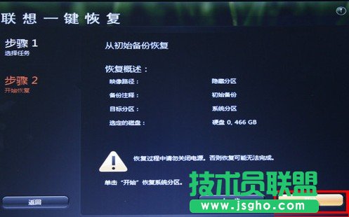 ʹ������ʾ���@���(q��)���ѽ�(j��ng)ֹͣ푑���