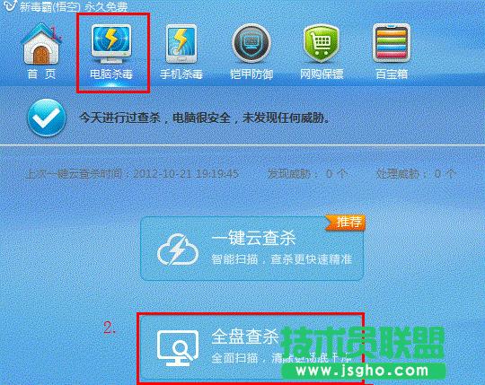 ʹ������ʾ���@���(q��)���ѽ�(j��ng)ֹͣ푑���