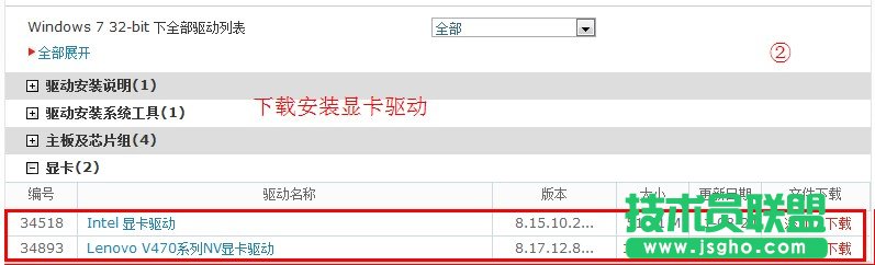 ʹ������ʾ���@���(q��)���ѽ�(j��ng)ֹͣ푑���