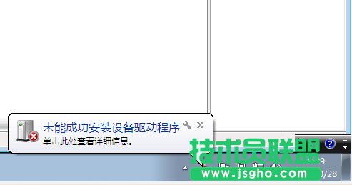 USB�ӿڽ�U�P�o���R�e����˿������R�e