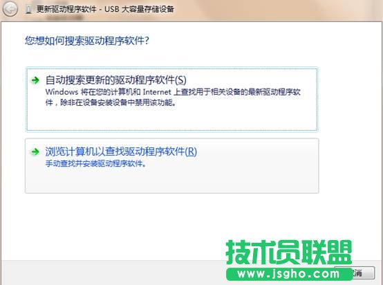 USB�ӿڽ�U�P�o���R�e����˿������R�e