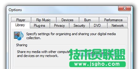 wmpnscfg.exe��ʲô�M�̣�
