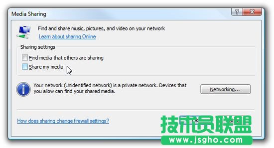 wmpnscfg.exe��ʲô�M�̣�